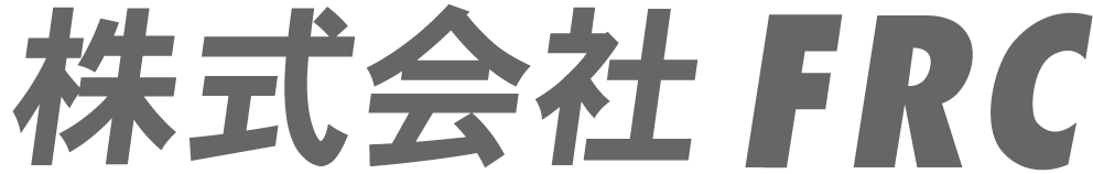 株式会社 FRC